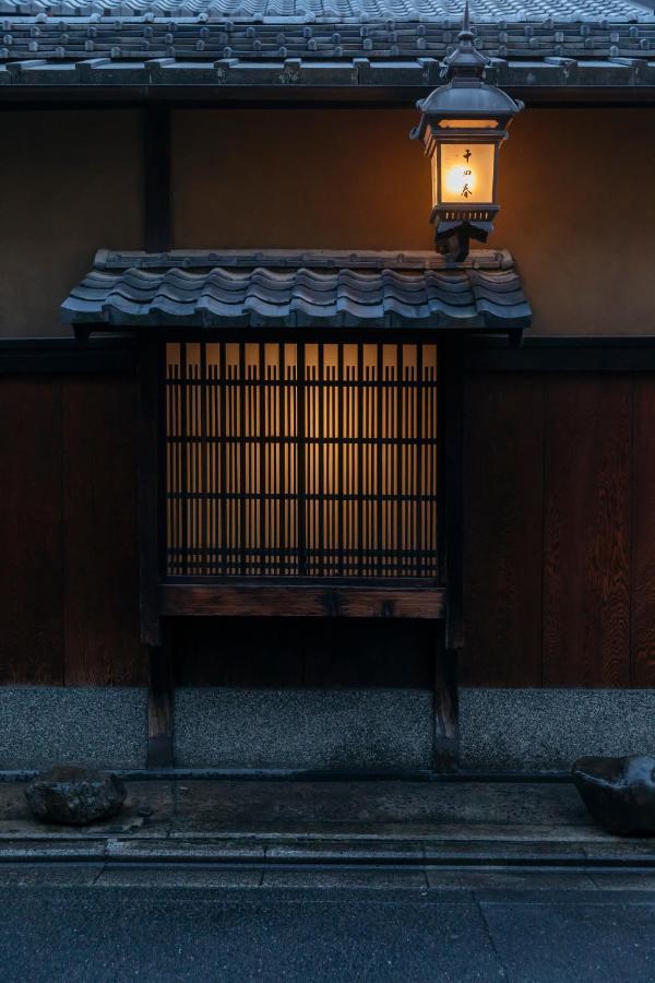 Toshiharu Ryokan Kyoto Ngoại thất bức ảnh