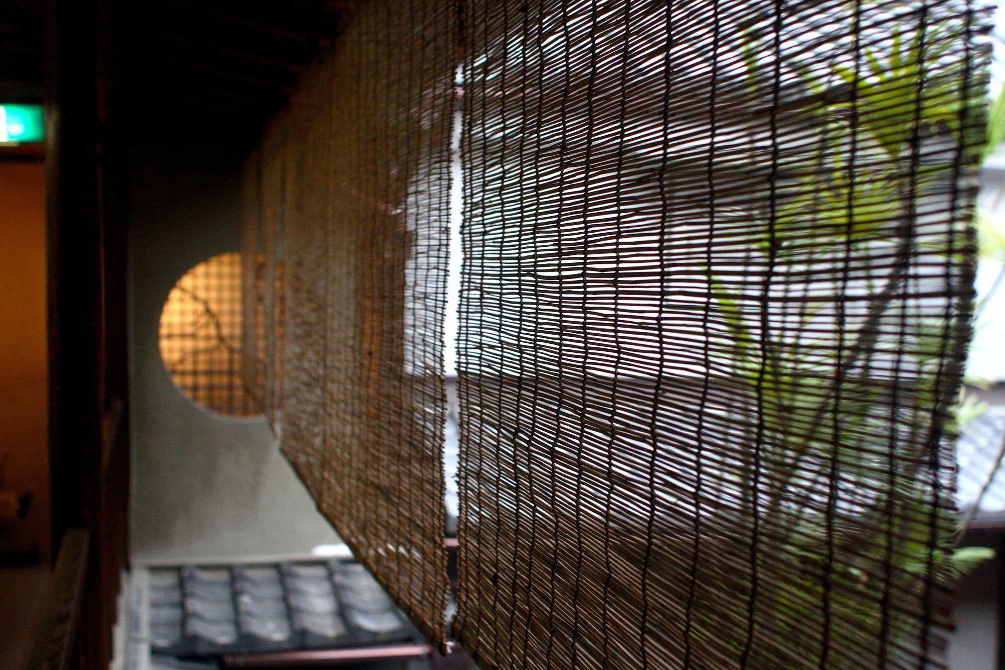 Toshiharu Ryokan Kyoto Ngoại thất bức ảnh